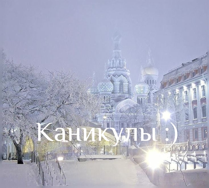 ����� �������