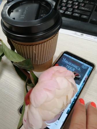 ����� ��������