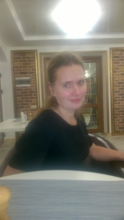 Елена Пура