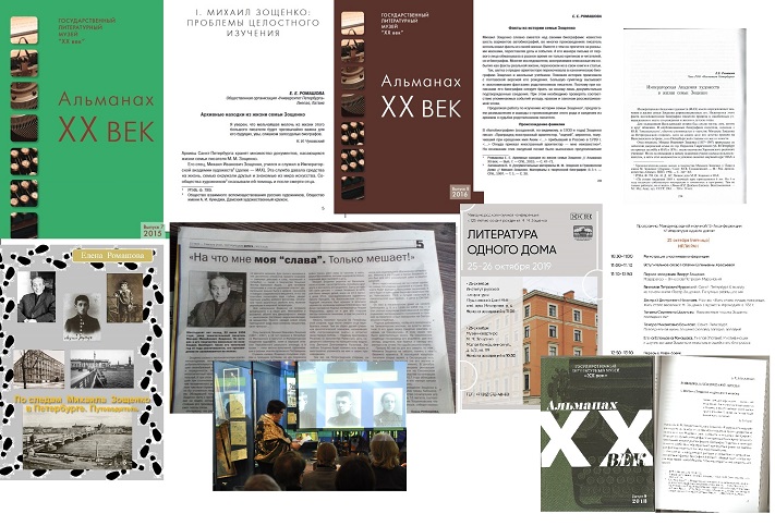 ����� ��������