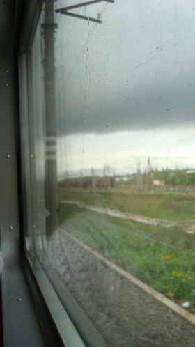 Лена Юрченко