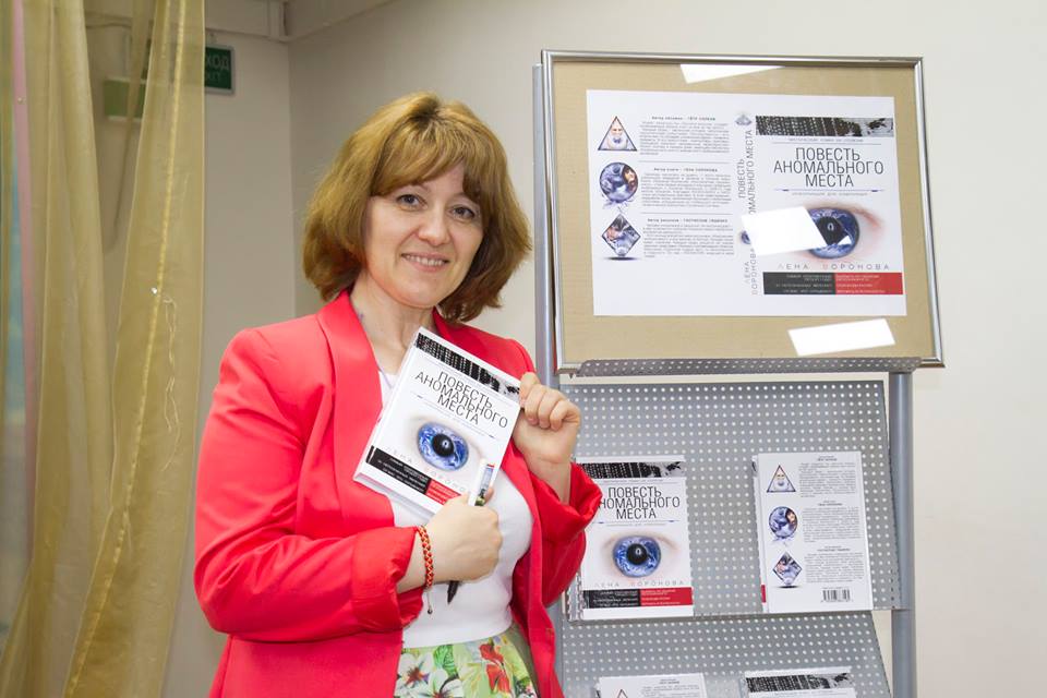 ���� ��������