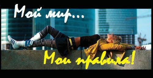 ������ �������