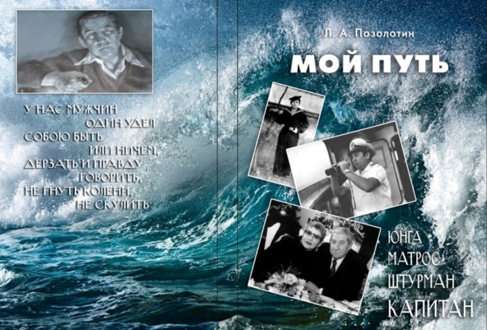 ������� ���������