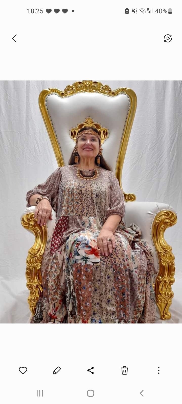 ������� �������