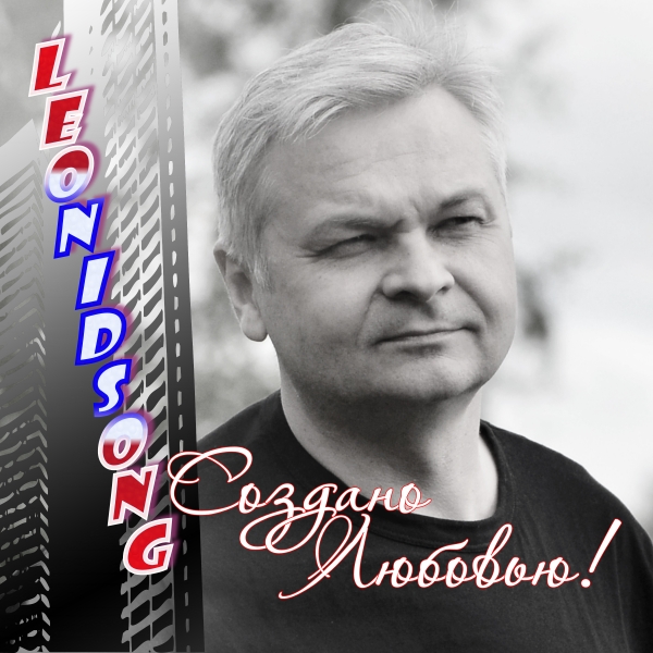 ��� ��� �������