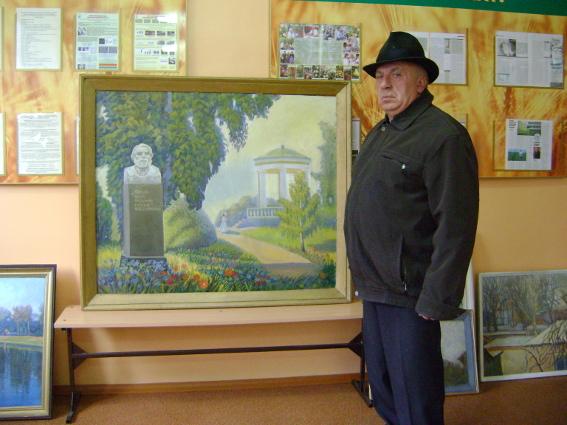 Леонид Курнаков