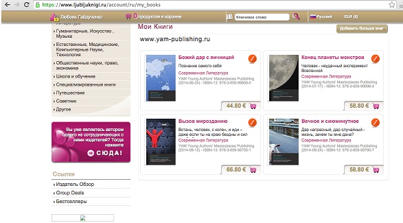 ������ ���������� 1