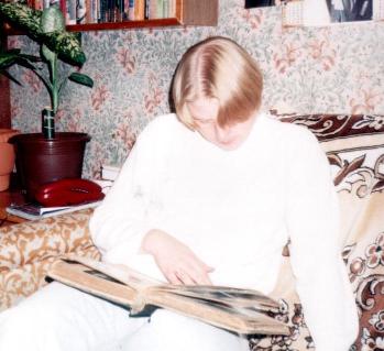 Лера Русских