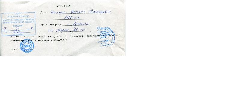 ������� ������