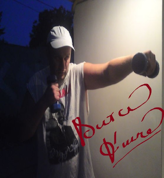 ���� ����������