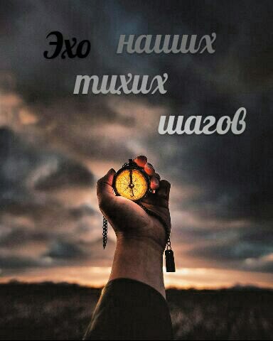 ���������� �������