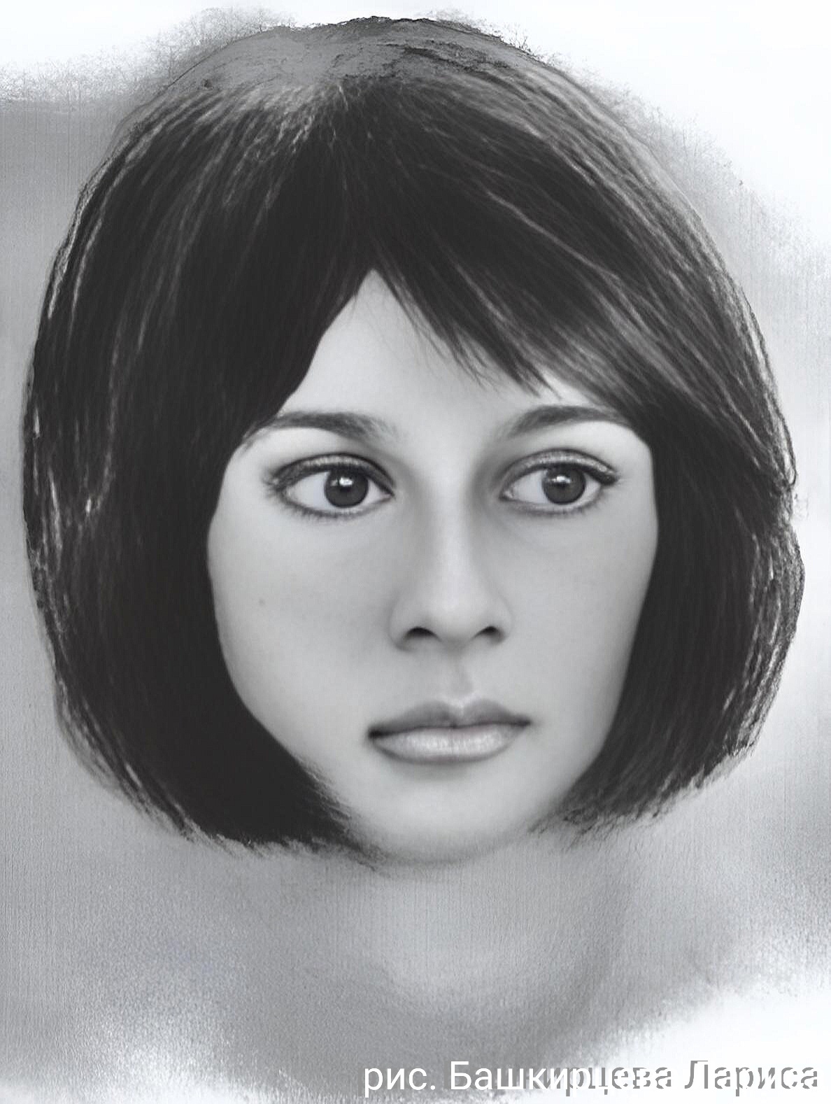 Лариса Башкирцева