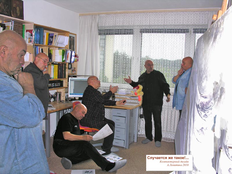 ��������� �������