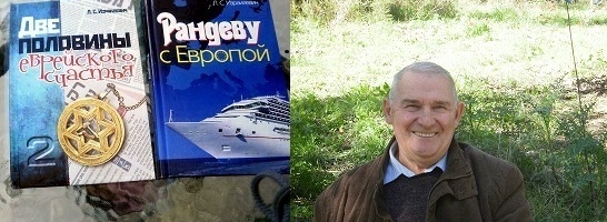 ��� ����������