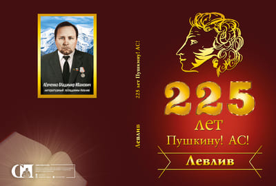 �������� ������