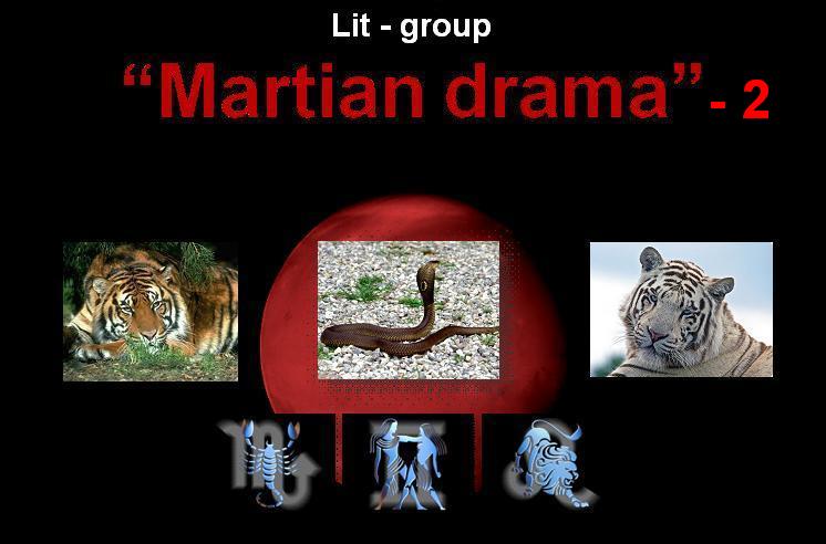 ����������� ���������