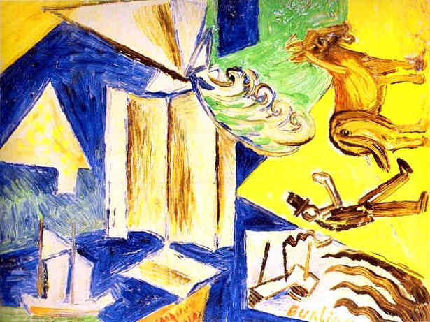 ������� �������