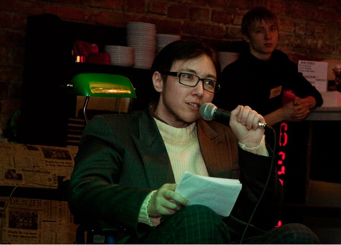 ��������� �������� ���������