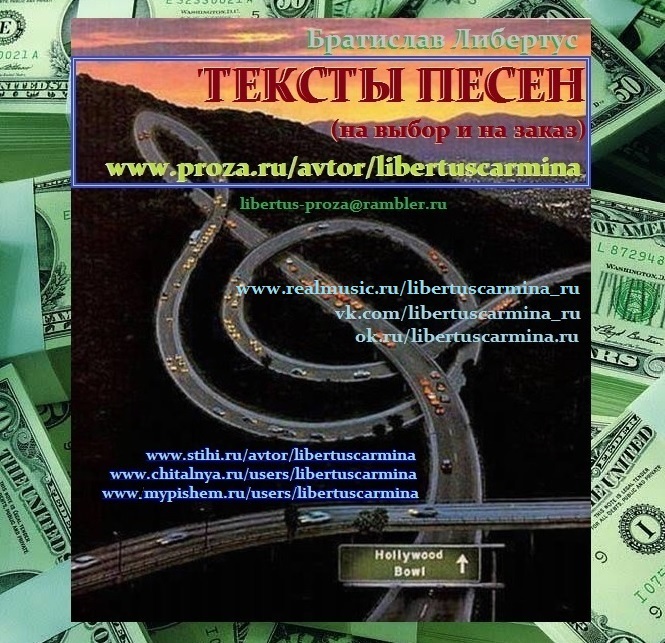 ��������� ��������-�������