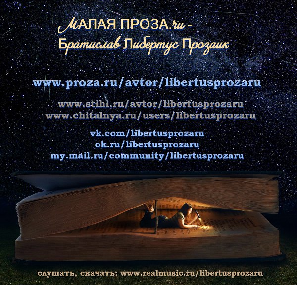 ��������� �������� �������