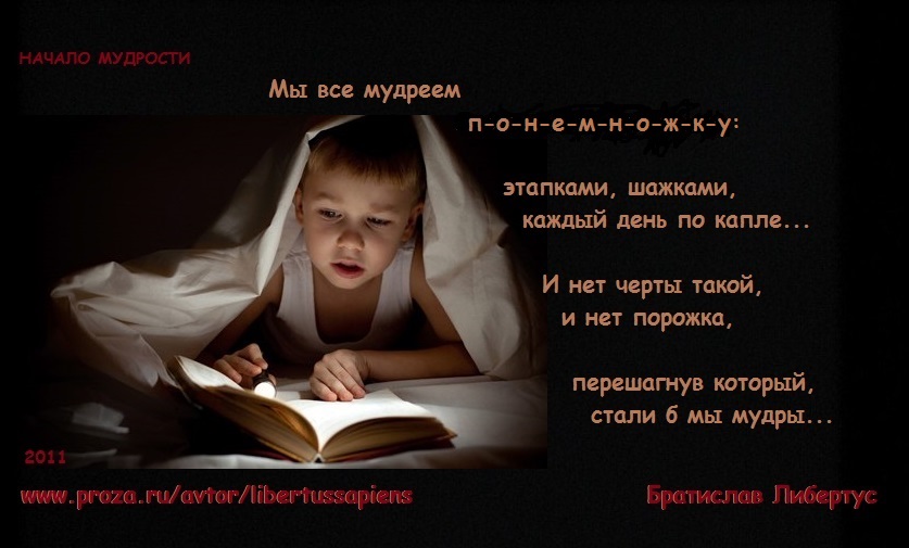 ��������� �������� ������