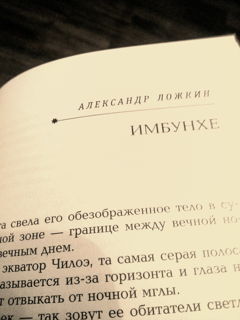 ��������� ������