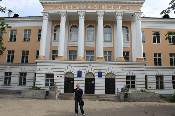 Владимир Рыбаков