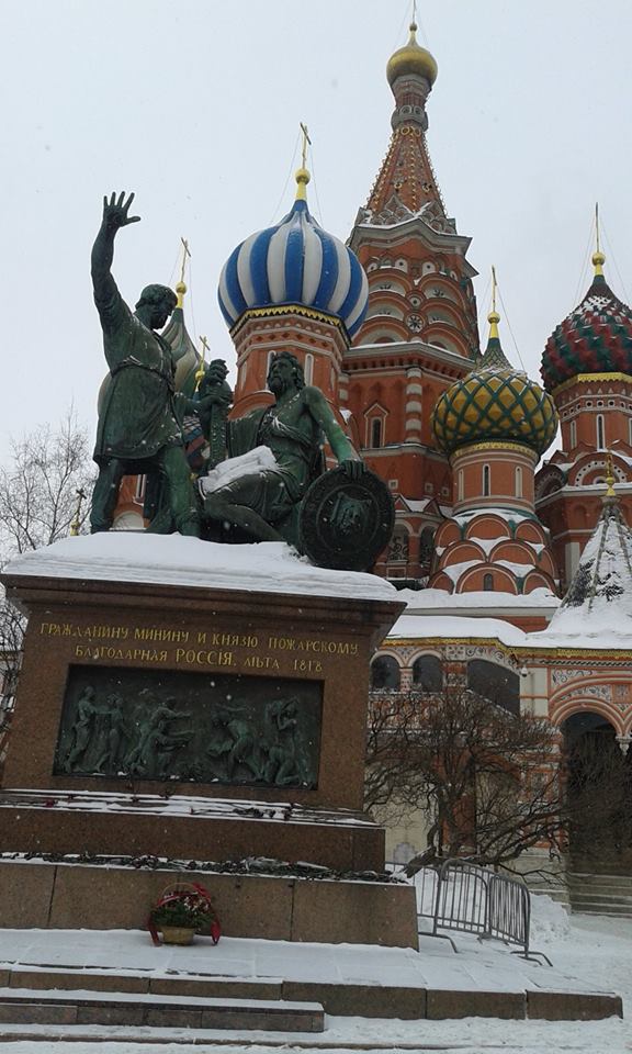 �������� ��������