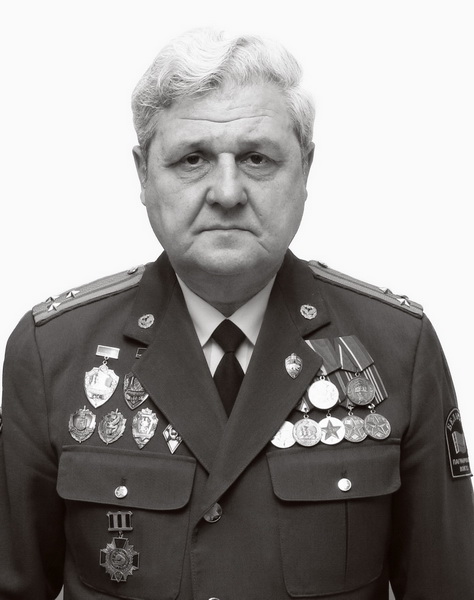 �������� ������