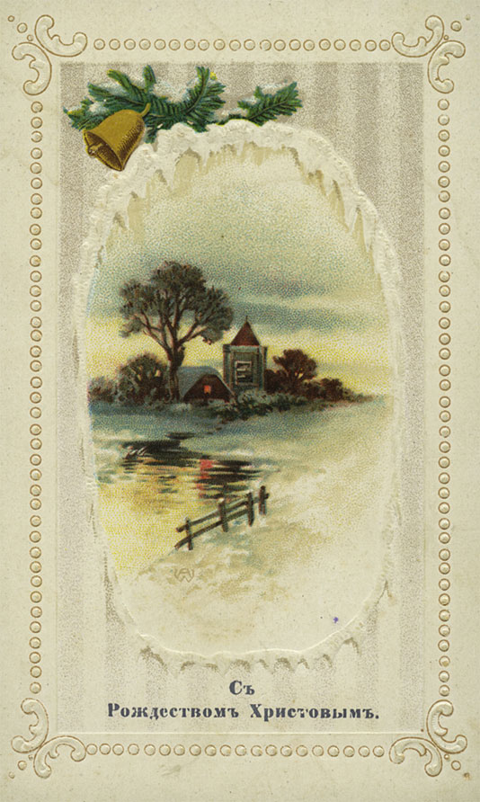 �������� ������