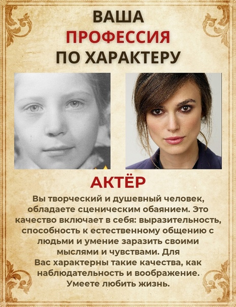 ���� ���������