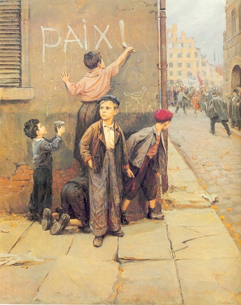 ������� ��������