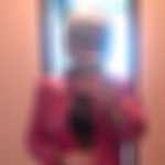 Надин Самойлова