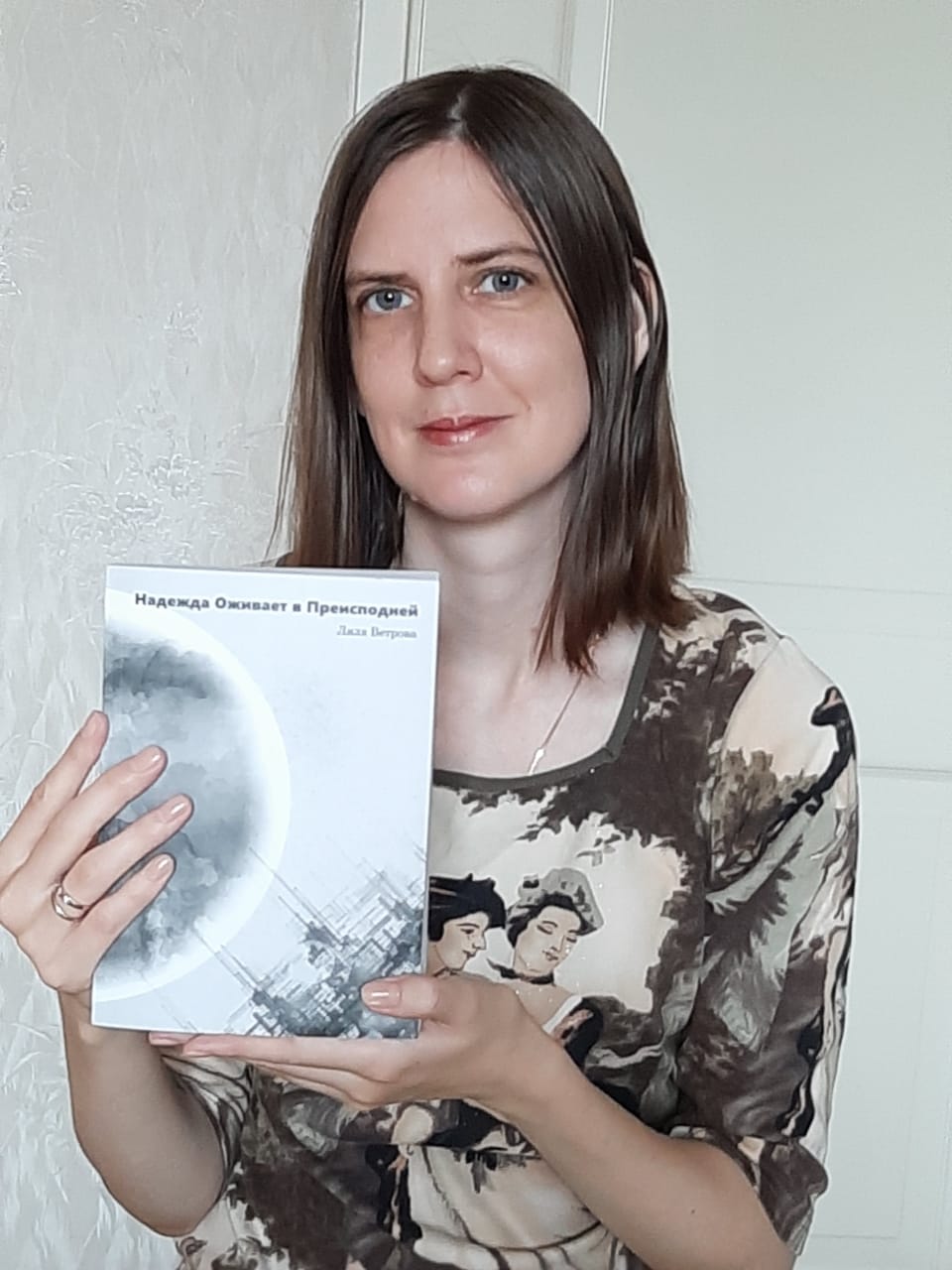 ��� �������