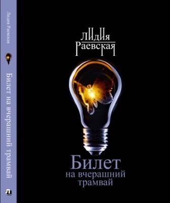 ����� ��������