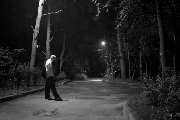 Лисья Шкурка