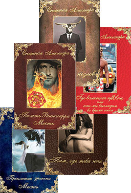 ���������� �������