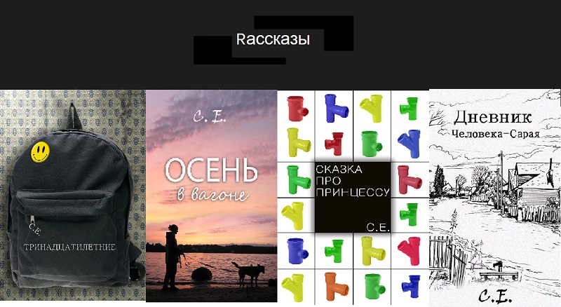 ���� ��������