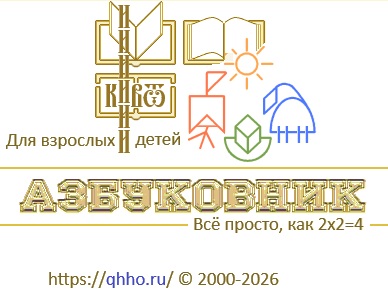 Владимир Николаев Ник