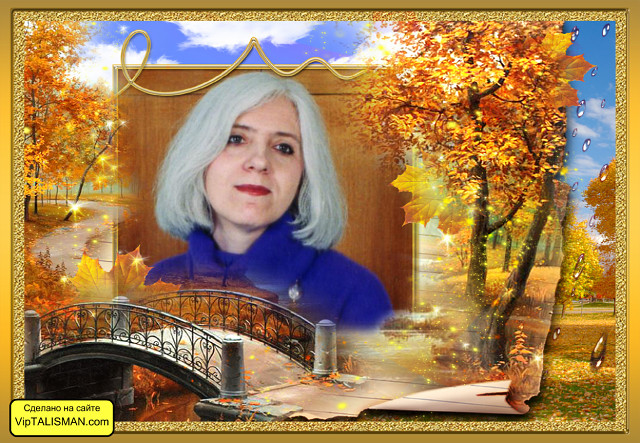 ����� ���������� 4