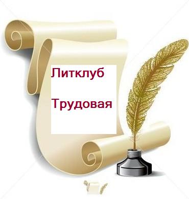 ������� ��������