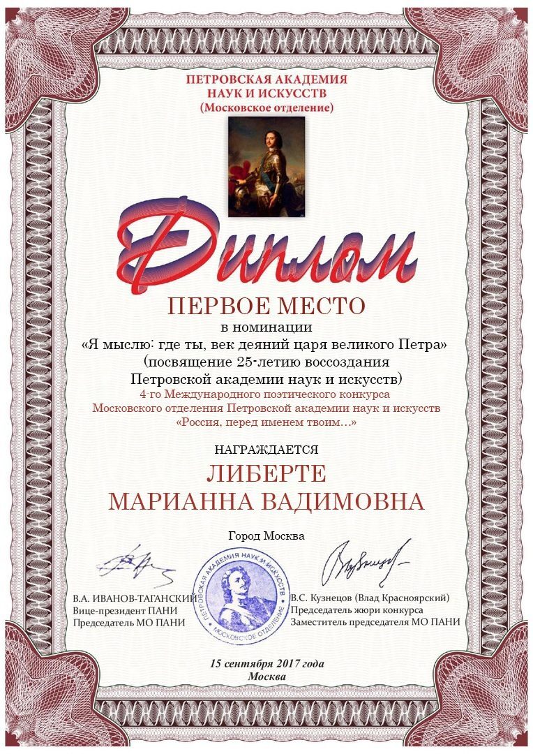 �������� �������