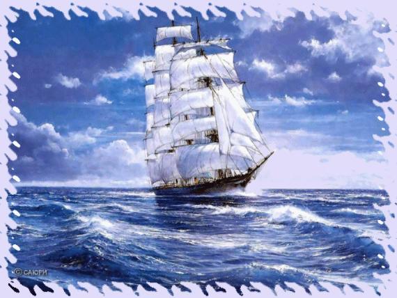 Маленький Пилигрим