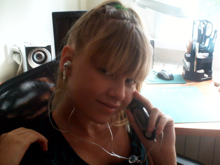 Маленькая Пантера