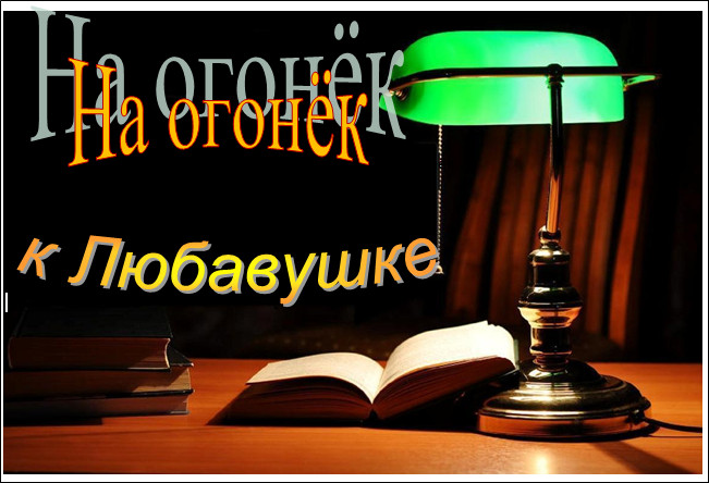 ������ ��������