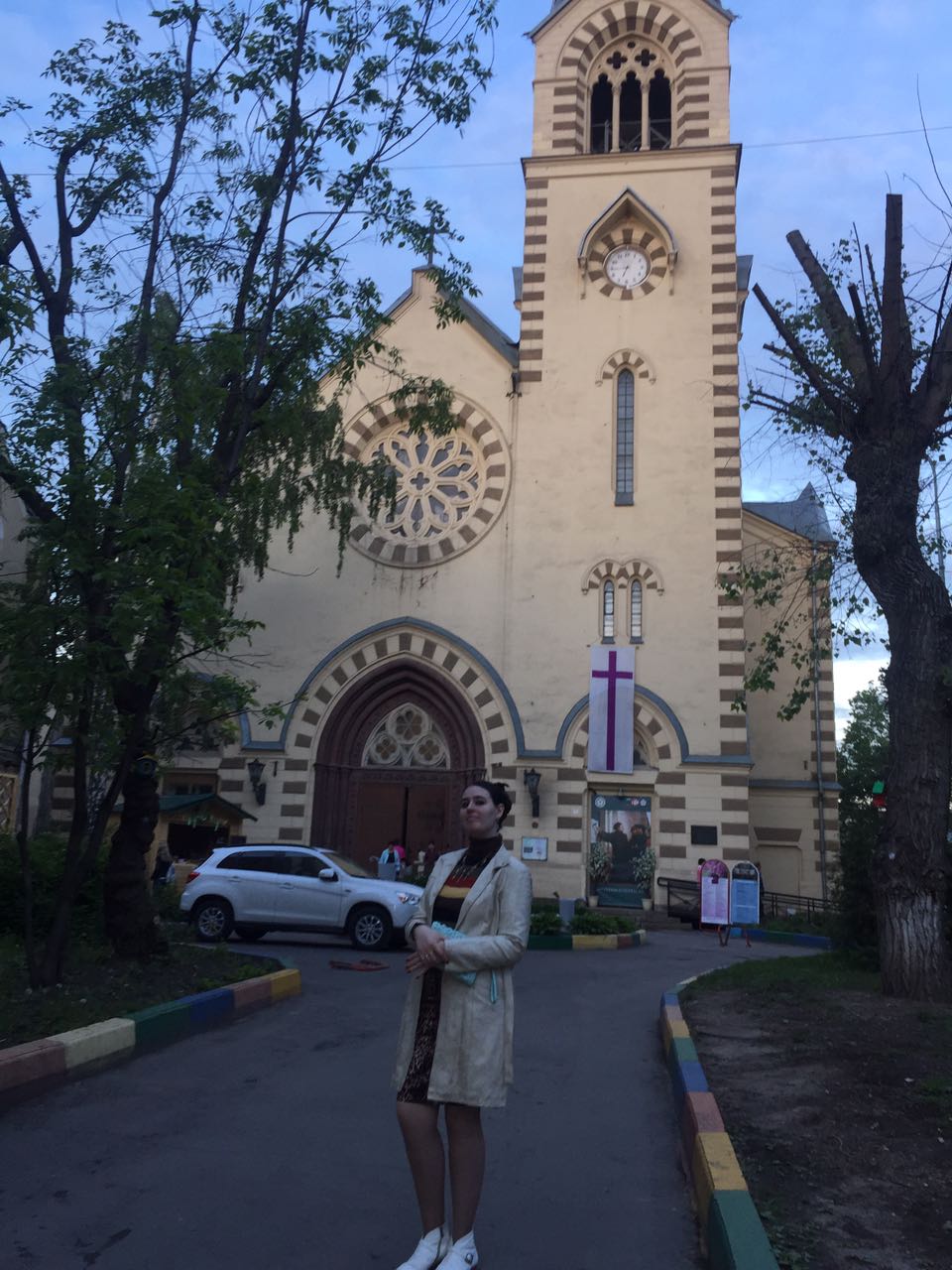 ������ �������