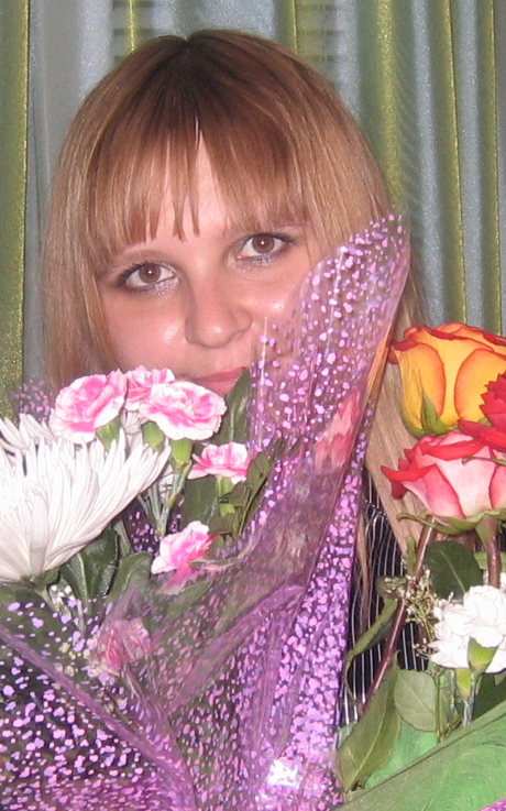 ���� ��������