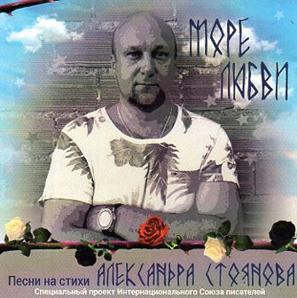 ��������� �������� �������