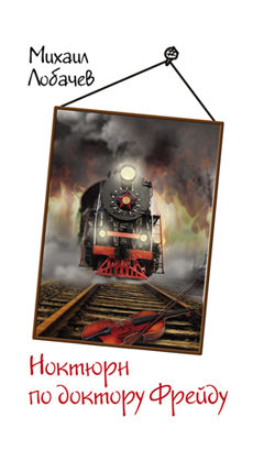 ������ �������